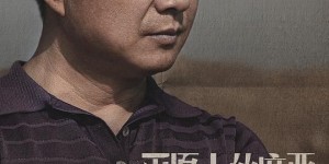 《画江湖之换世门生》全集-电视剧百度云网盘高清资源