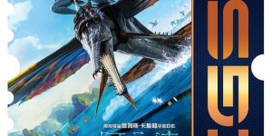 《阿凡达2：水之道》-百度云网盘【HD1080p】高清国语