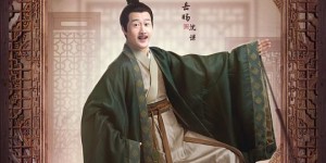 《择君记》全集-电视剧百度云【720高清国语版】下载