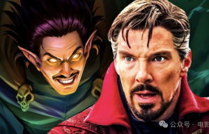 要是反派不是多玛姆，《奇异博士》就得是另一番模样了