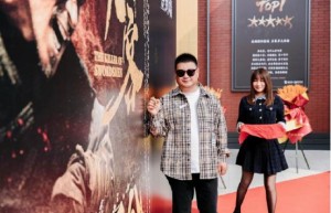 《醉刀客》东北首映，打戏太猛观众都看爽了！